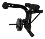 Banco para pecho y piernas plegable JBH 22 - Imagen 3