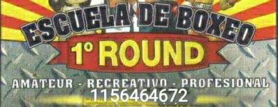 Primer Round (Lanús)